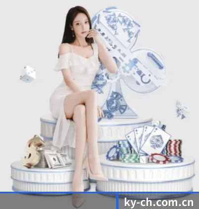 开云电竞 APP